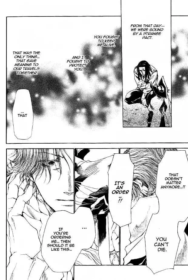 Saiyuki Reload Chapter 49 24